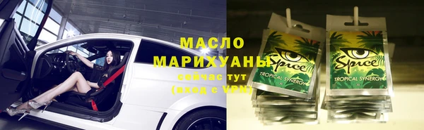 марки lsd Вязники